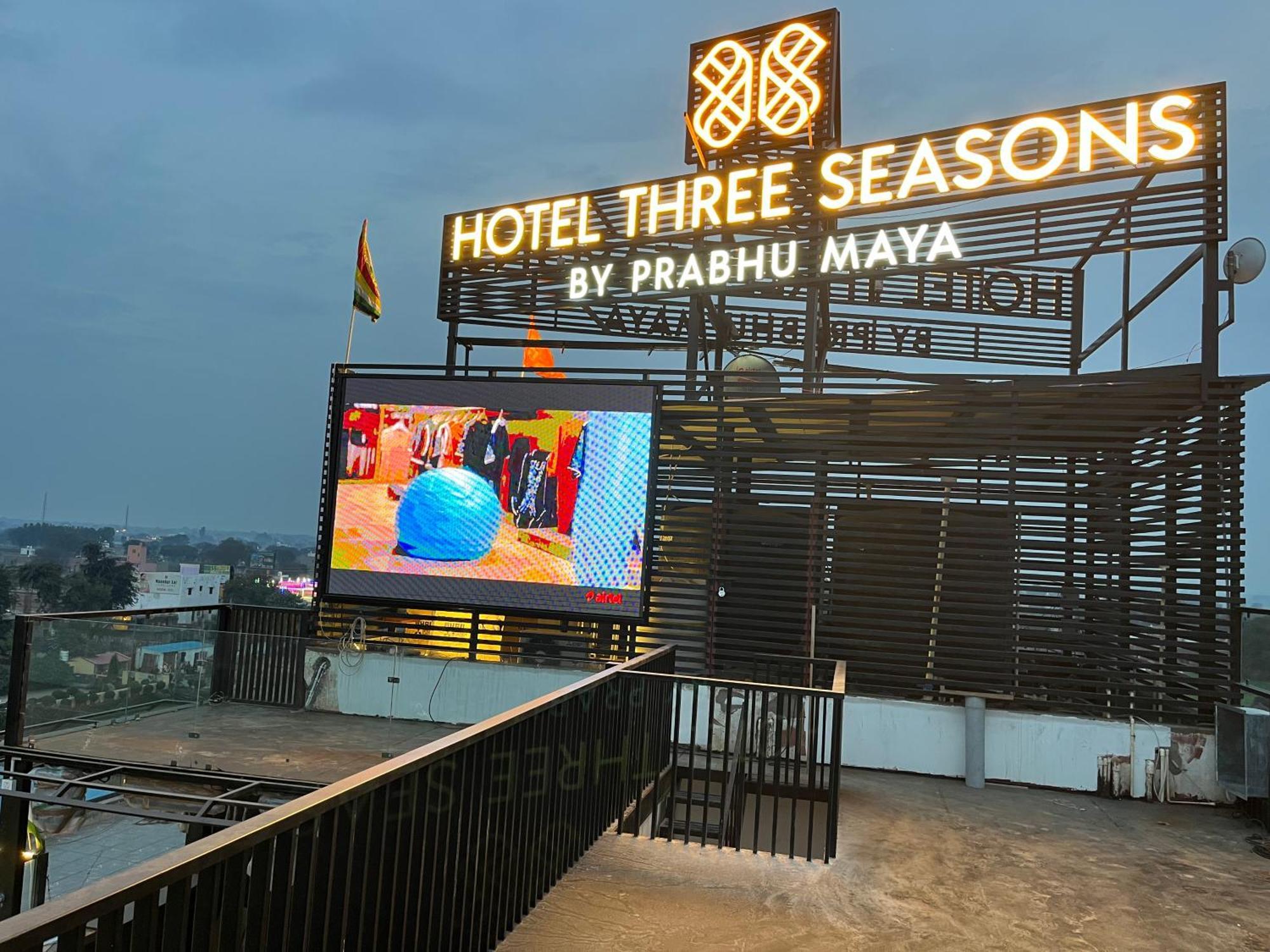 Hotel Three Seasons Vrindāvan Eksteriør bilde